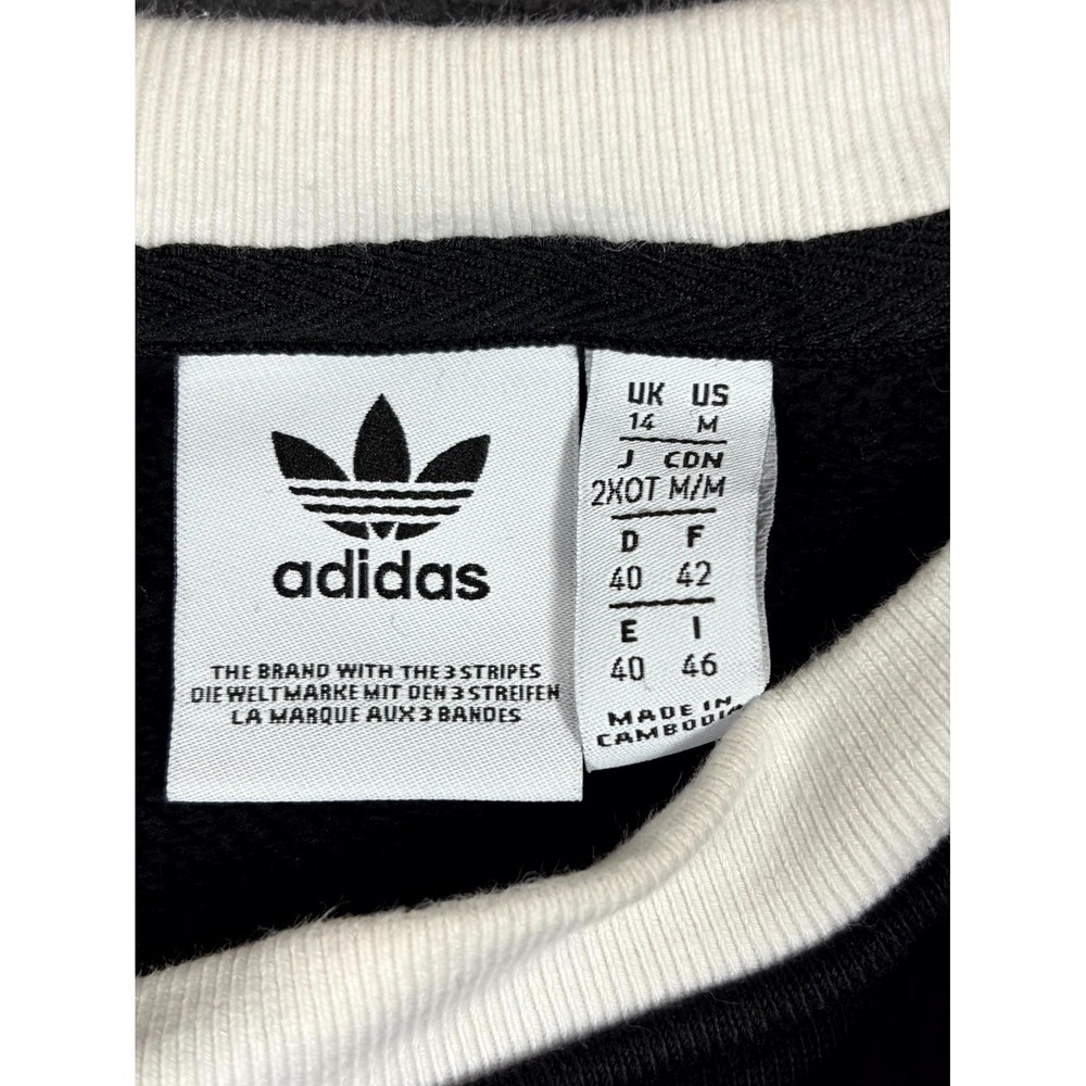 Adidas Cropped Sweatshirt Womens Medium Black French Terry Lined Raglan Sleeve - Picture 3 of 8